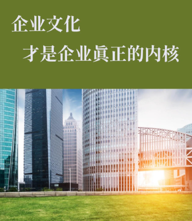 大连旅顺文旅开发背景下景区服务质量提升与标准化管理方案